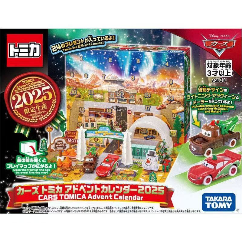 Tomica 959595 Pixar Cars Adven – Event Support Bewertung und Preis
