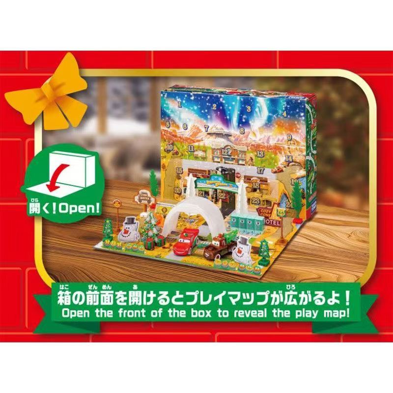 Tomica 959595 Pixar Cars Adven – Event Support Bewertung und Preis